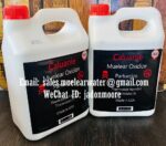 Caluanie Muelear Oxidize Manufacturer