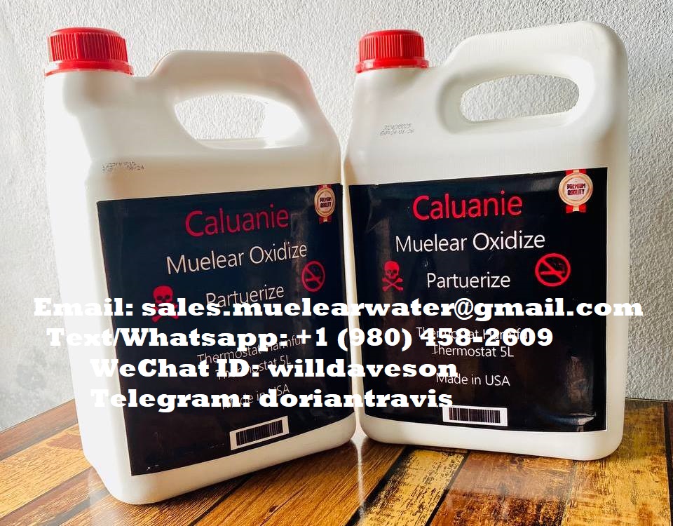 What is Caluanie Muelear Oxidize Used For