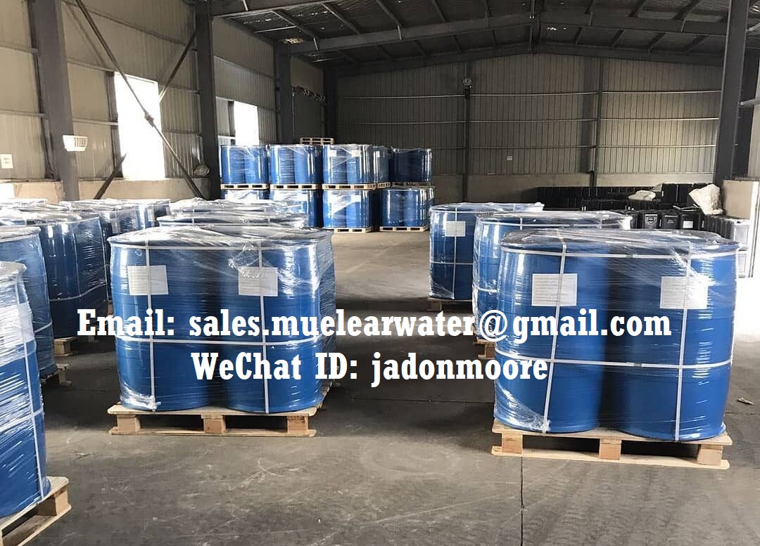 BUY CALUANIE MUELEAR OXIDIZE PARTEURIZE ONLINE